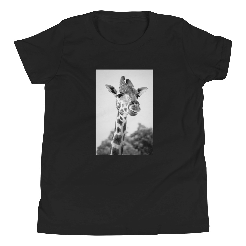 youth-giraffe-black.jpg